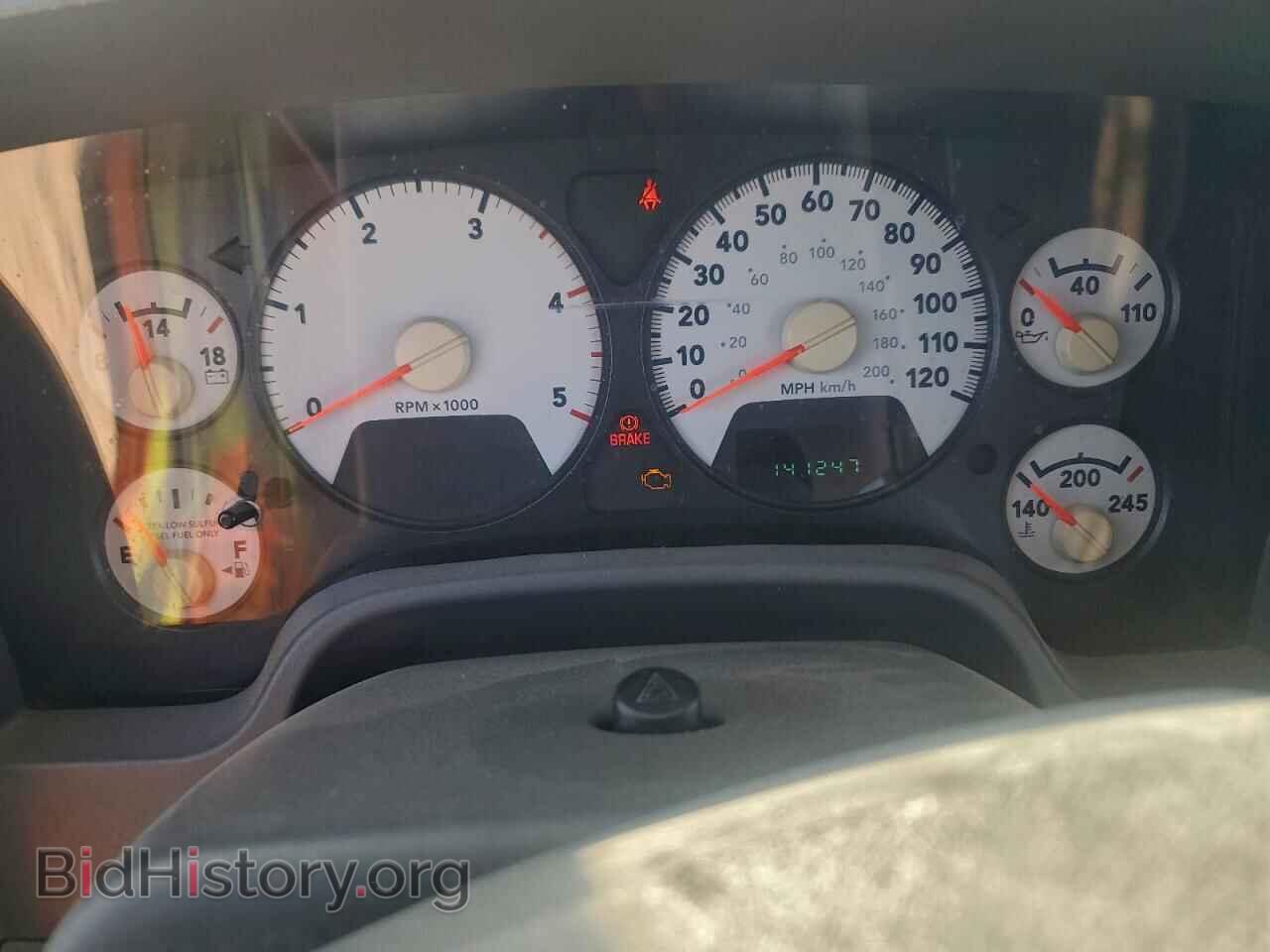 2008 DODGE RAM 3500 - VIN: 3D7ML48A28G128685 - Фото 9