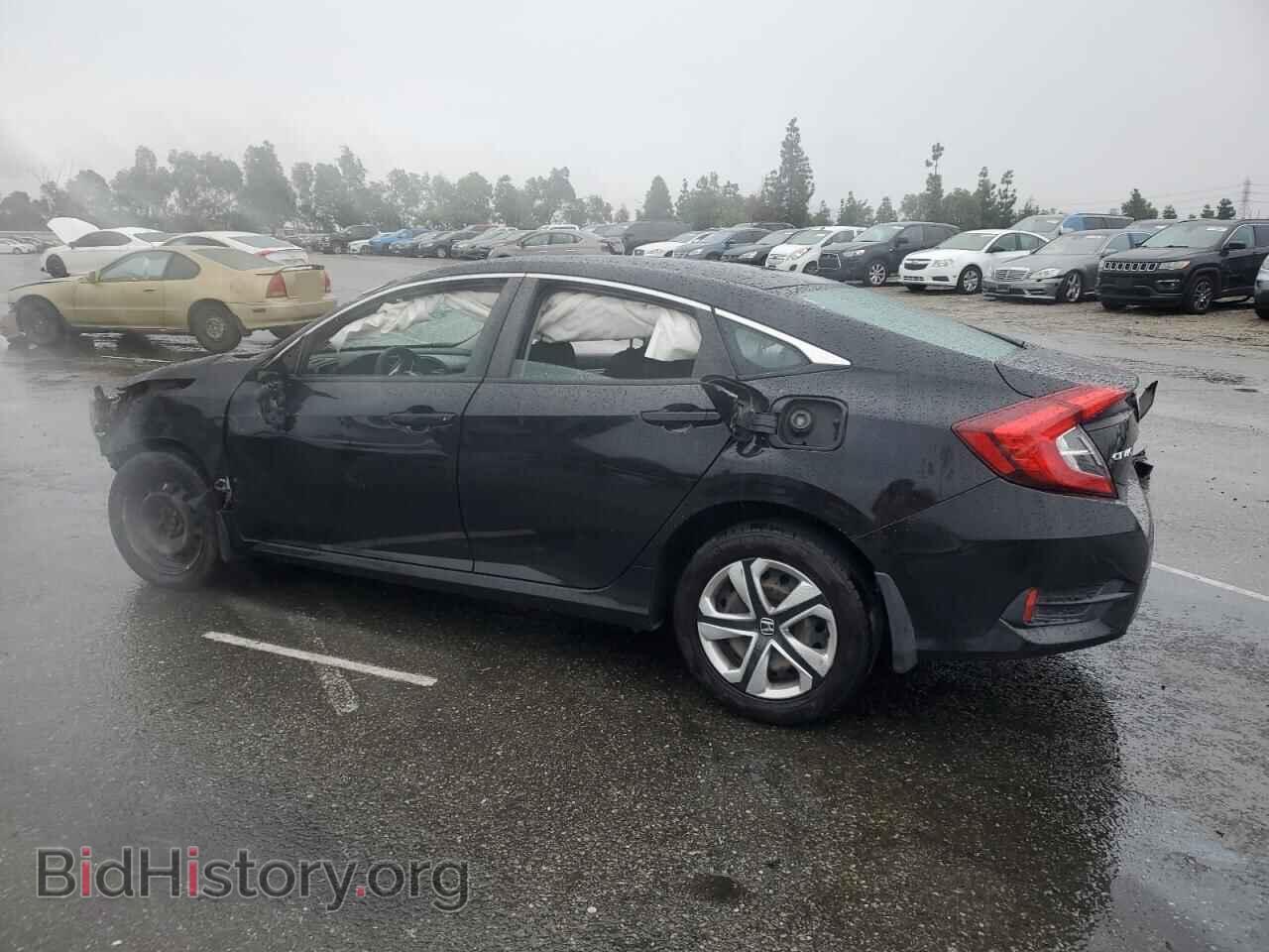 2016 HONDA CIVIC - VIN: 2HGFC2F52GH524273 - Фото 2