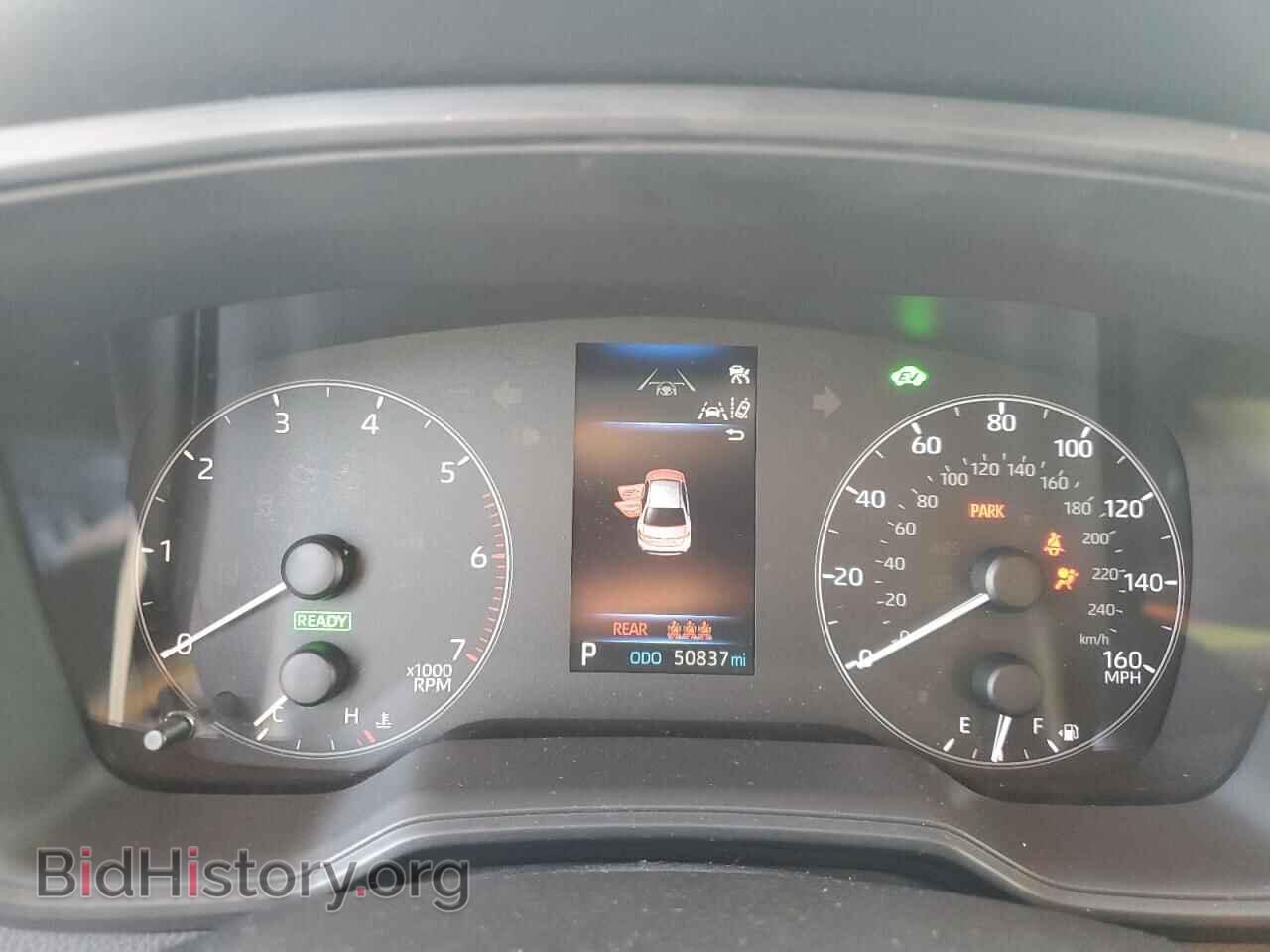 2023 TOYOTA COROLLA - VIN: JTDBCMFEXP3019075 - Фото 9