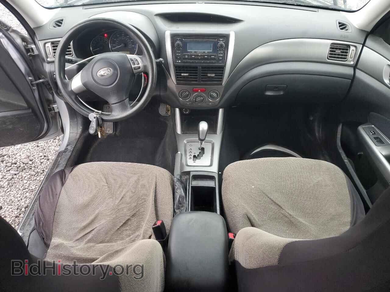 2012 SUBARU FORESTER - VIN: JF2SHABC6CH435112 - Photo 8