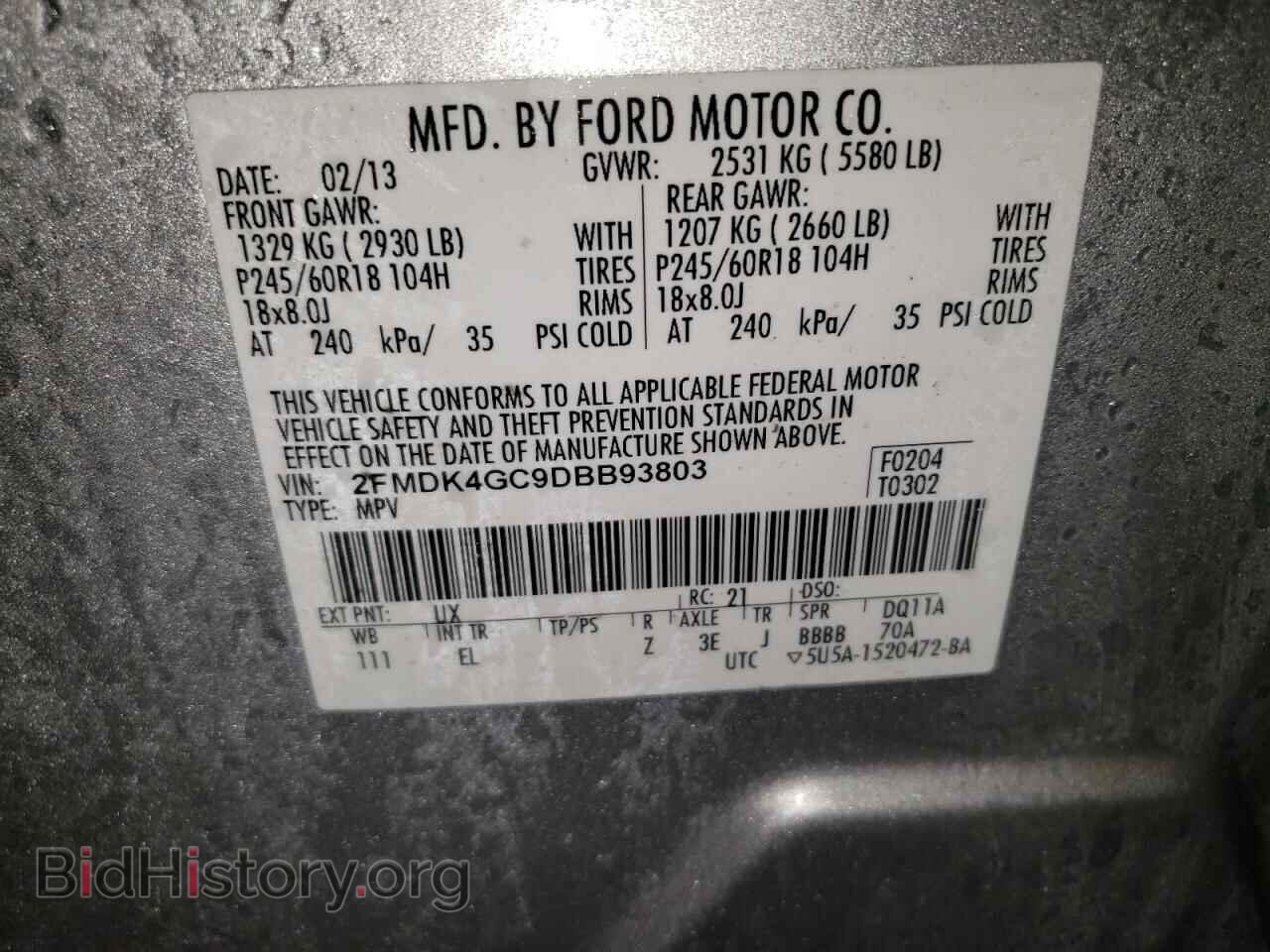 2013 FORD EDGE - VIN: 2FMDK4GC9DBB93803 - Фото 13