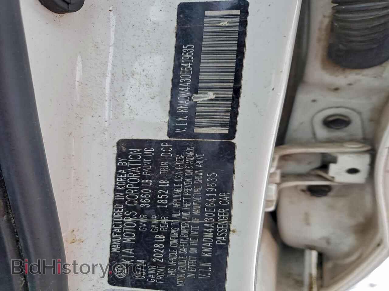 2014 KIA RIO - VIN: KNADM4A30E6419635 - Фото 13