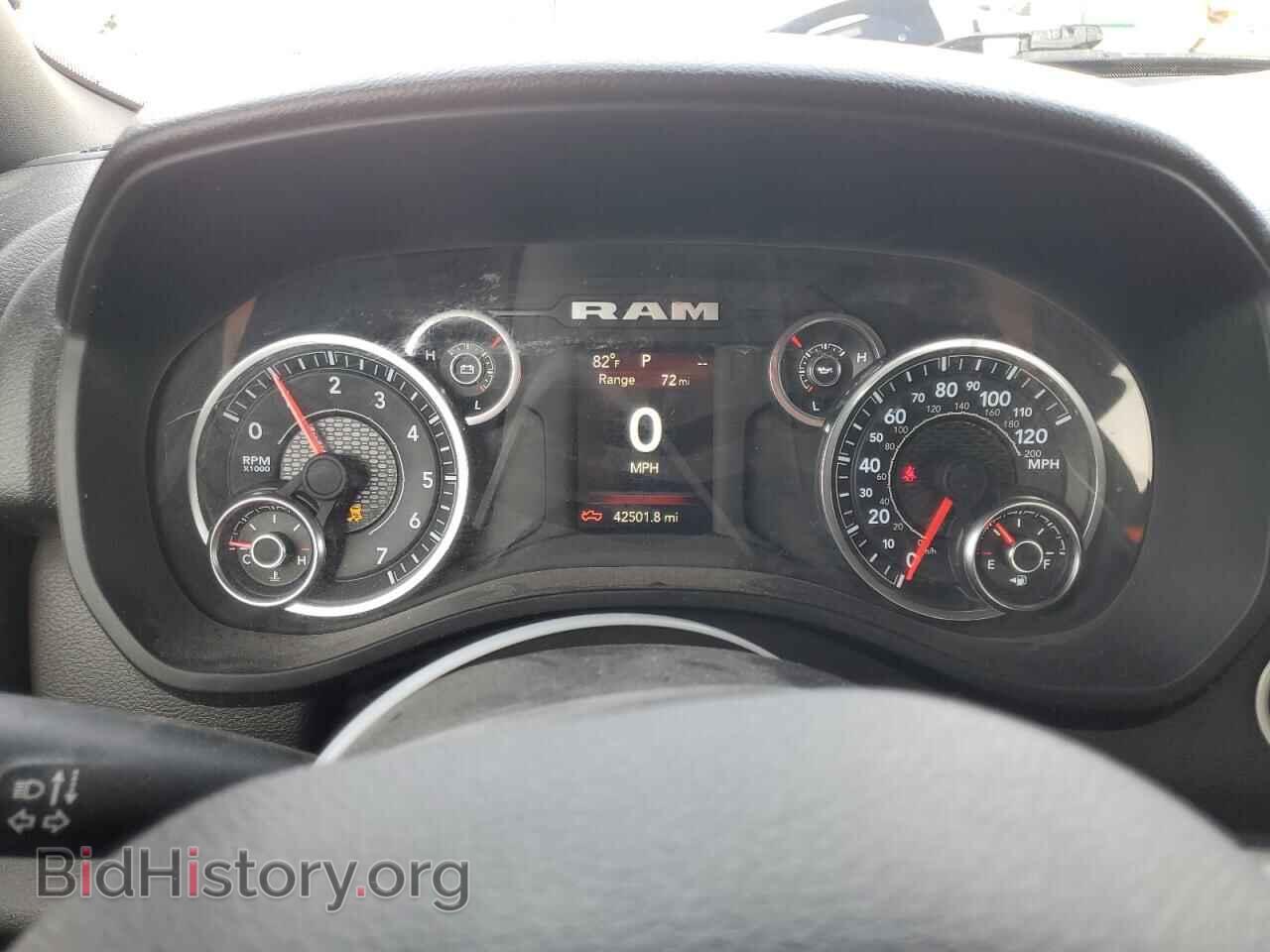 2024 RAM 1500 - VIN: 1C6RRFCG7RN109510 - Фото 9