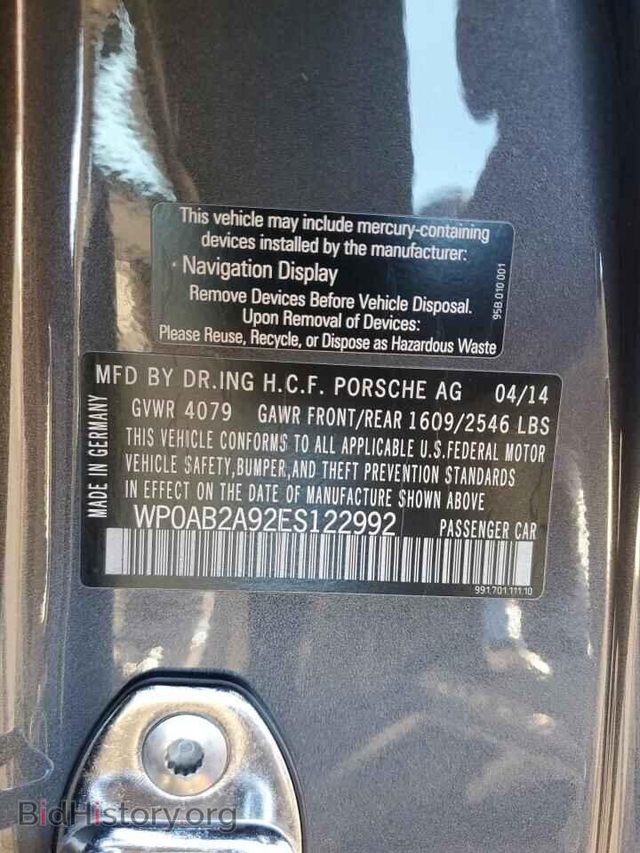 2014 PORSCHE 911 - VIN: WP0AB2A92ES122992 - Фото 12
