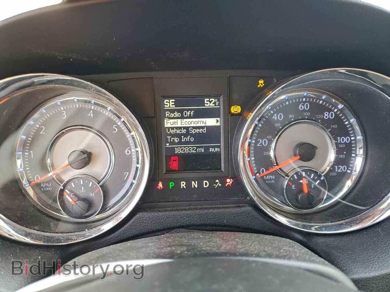 2014 CHRYSLER MINIVAN - VIN: 2C4RC1BG3ER403823 - Photo 9