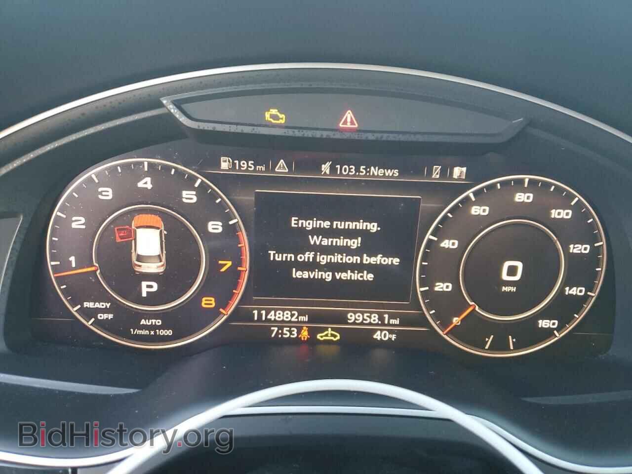 2017 AUDI Q7 - VIN: WA1VAAF74HD003768 - Фото 9
