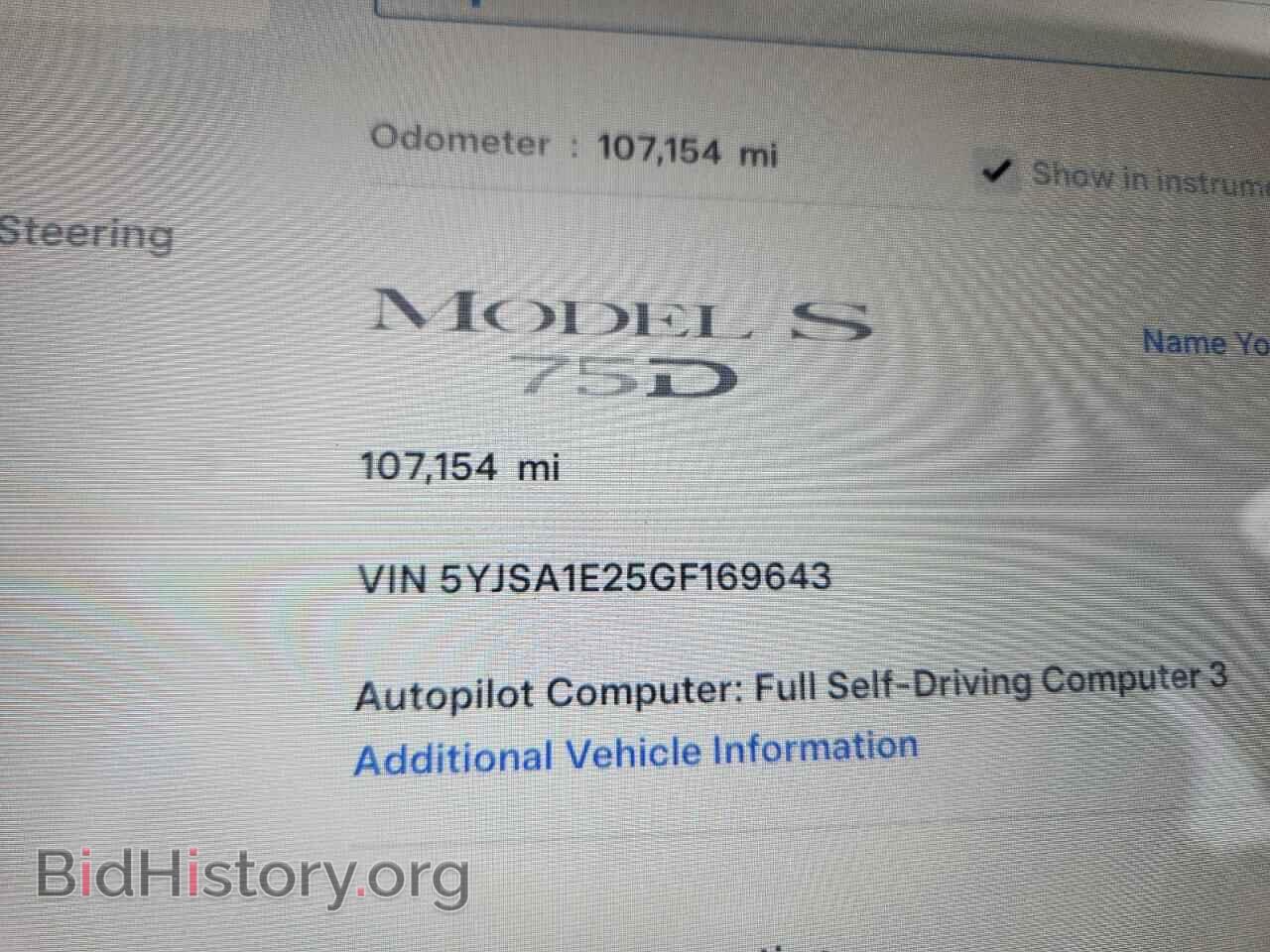 2016 TESLA MODEL S - VIN: 5YJSA1E25GF169643 - Photo 9