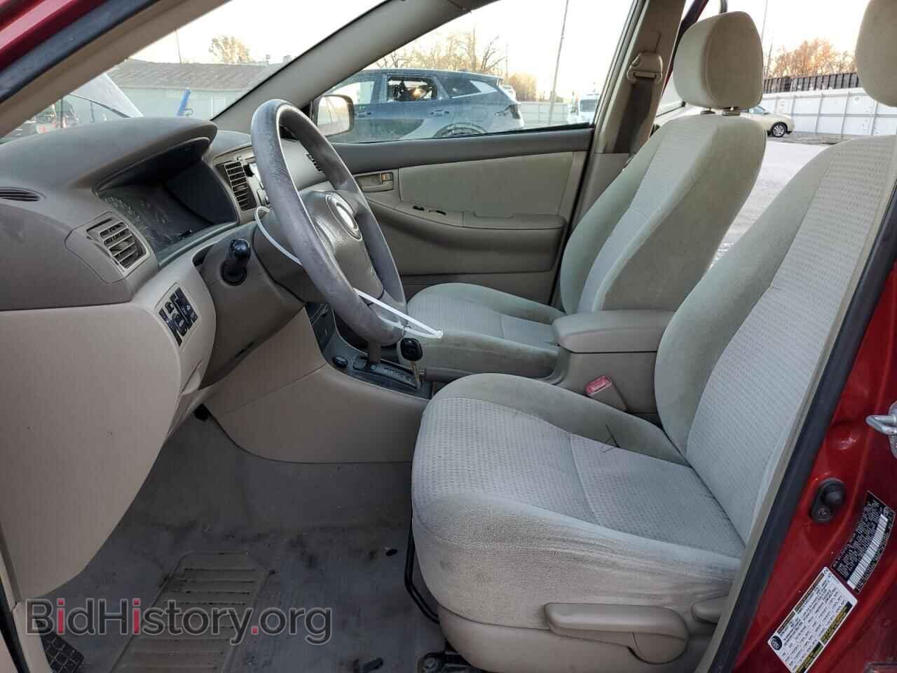 2008 TOYOTA COROLLA - VIN: 2T1BR32E28C866115 - Фото 7