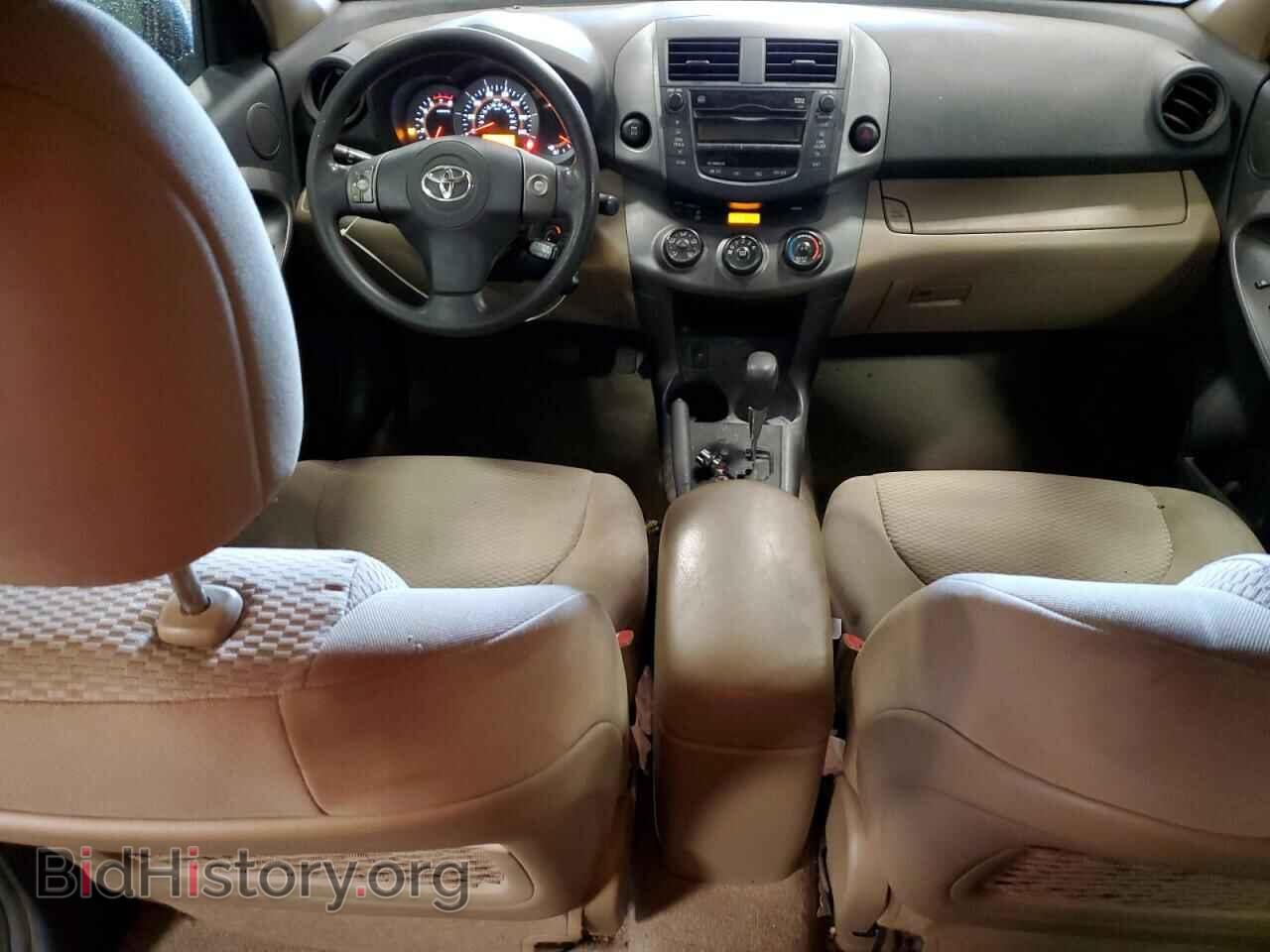 2011 TOYOTA RAV4 - VIN: 2T3BF4DV1BW160696 - Фото 8