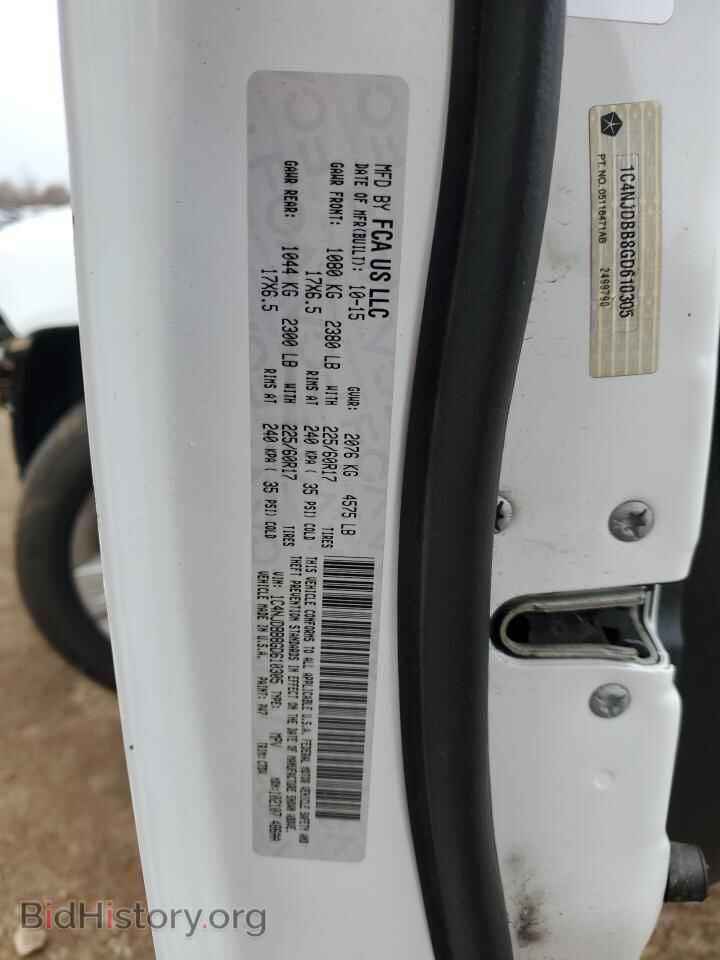 2016 JEEP COMPASS - VIN: 1C4NJDBB8GD610305 - Фото 13