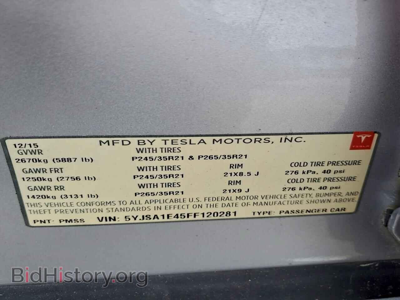 2015 TESLA MODEL S - VIN: 5YJSA1E45FF120281 - Photo 12