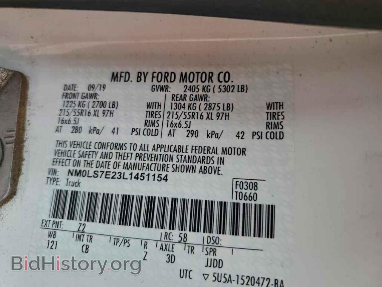 2020 FORD TRANSIT - VIN: NM0LS7E23L1451154 - Фото 14