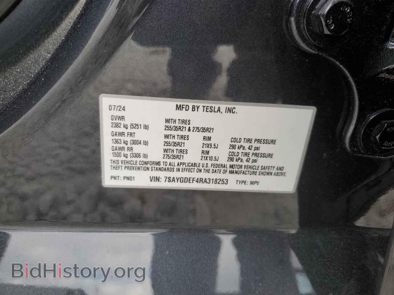 2024 TESLA MODEL Y - VIN: 7SAYGDEF4RA318253 - Фото 13