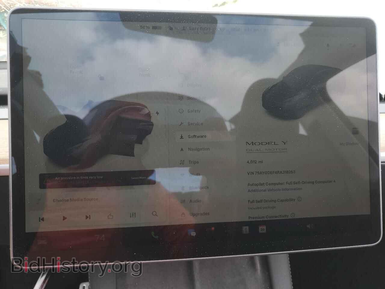 2024 TESLA MODEL Y - VIN: 7SAYGDEF4RA318253 - Фото 9