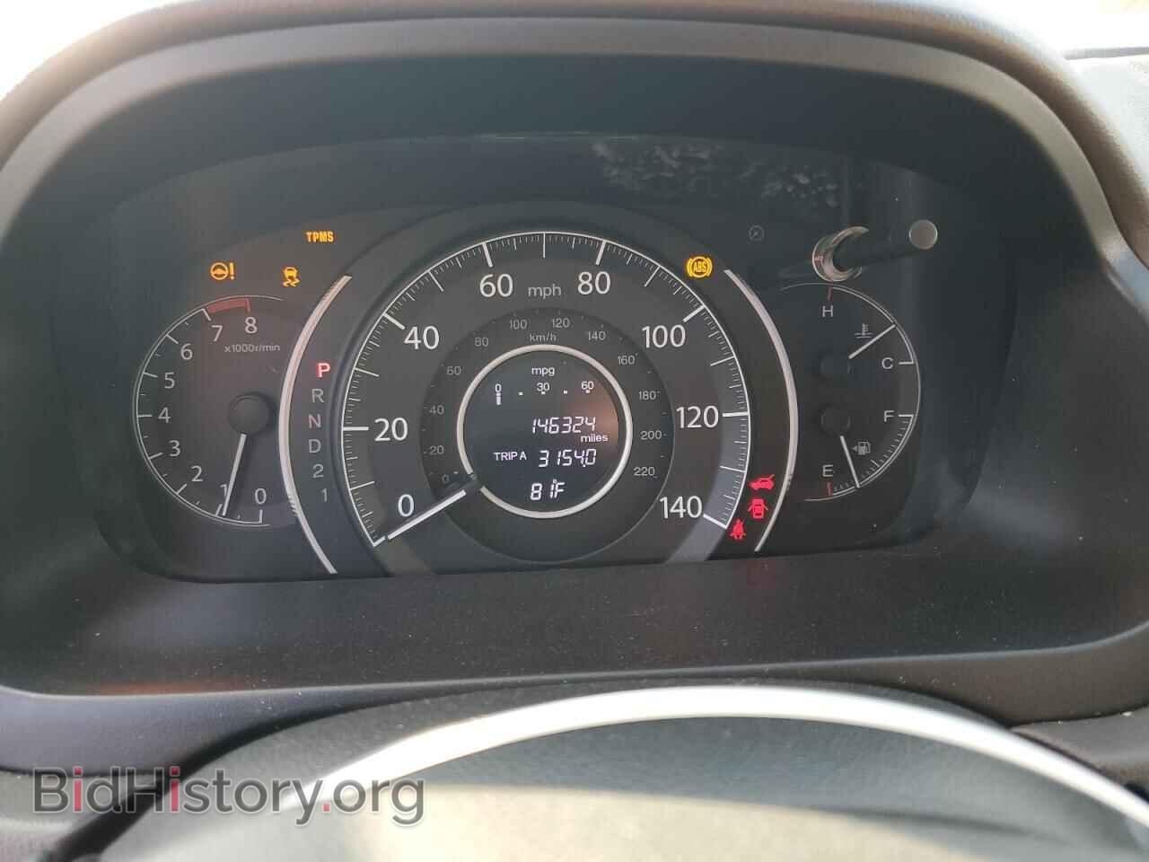 2012 HONDA CRV - VIN: 5J6RM3H77CL023853 - Фото 9