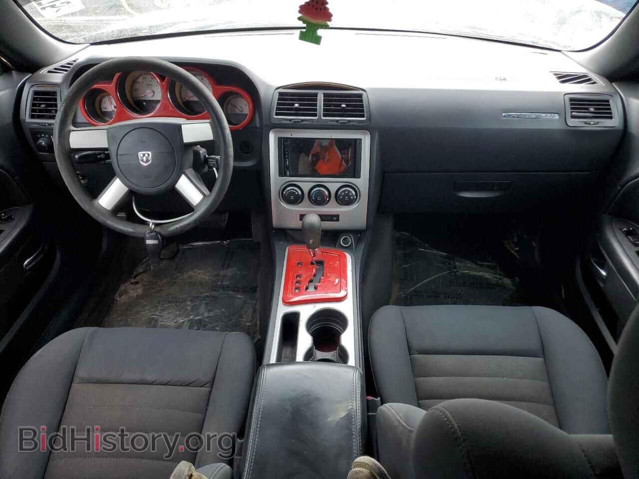 2010 DODGE CHALLENGER - VIN: 2B3CJ4DV9AH322951 - Фото 8