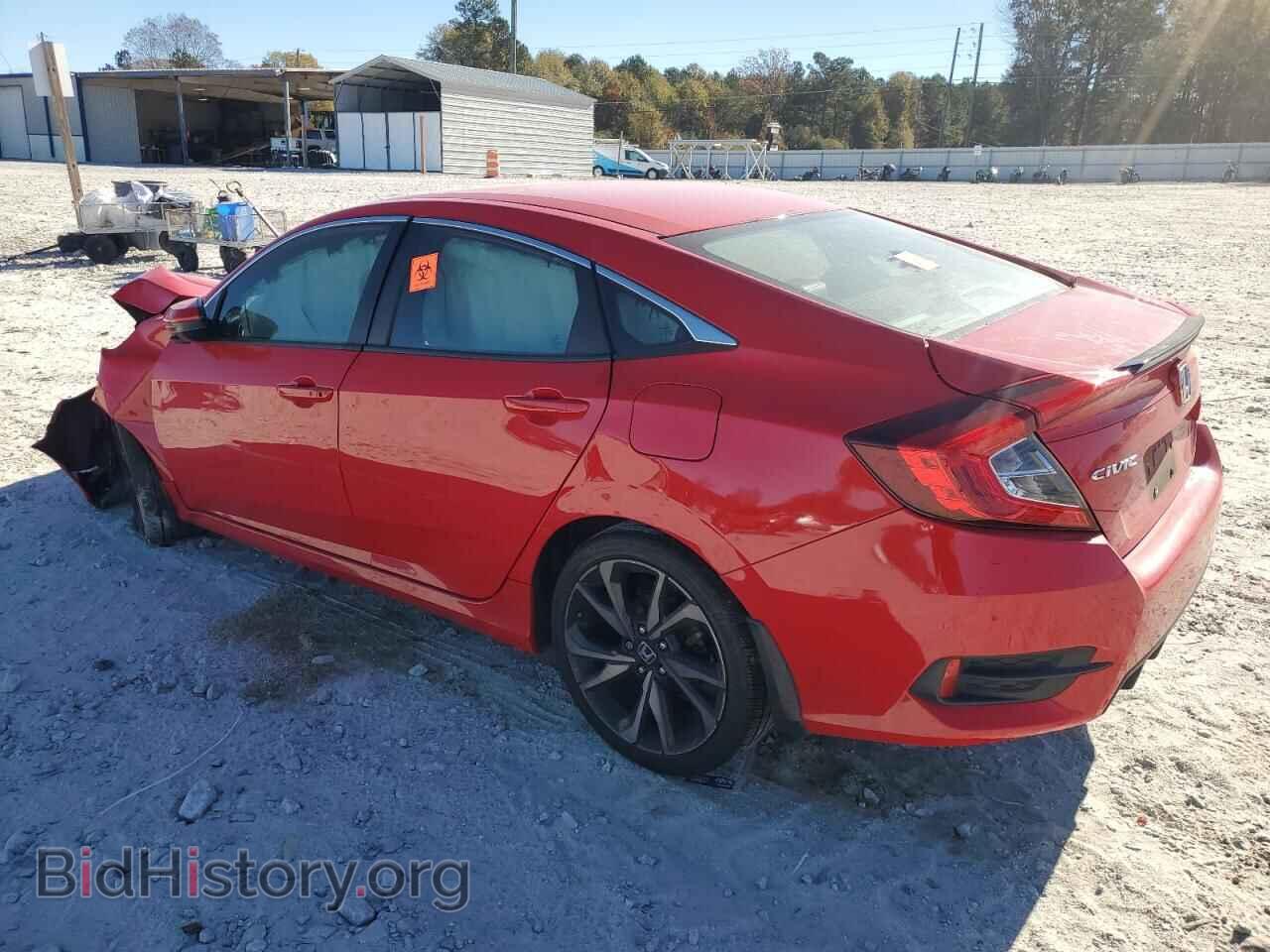 2019 HONDA CIVIC - VIN: 2HGFC2F80KH548624 - Фото 2