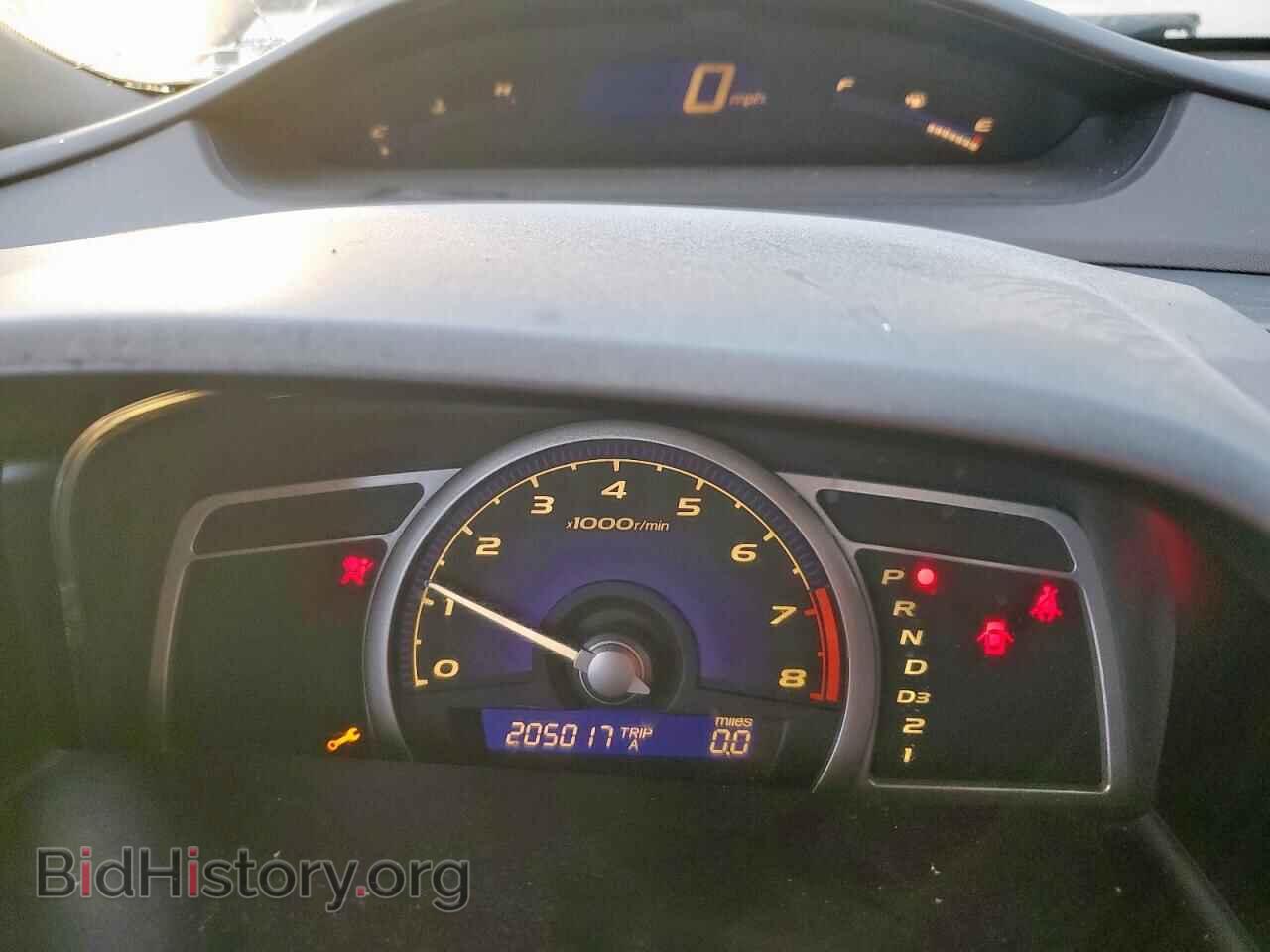 2007 HONDA CIVIC - VIN: 1HGFA16817L098492 - Фото 9