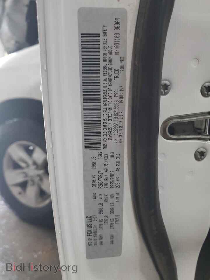 2017 RAM 1500 - VIN: 1C6RR7LT9HS715569 - Photo 12