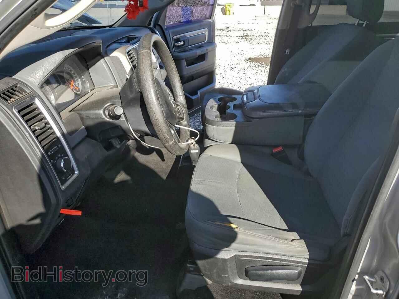 2014 RAM 1500 - VIN: 1C6RR7LTXES103862 - Фото 7
