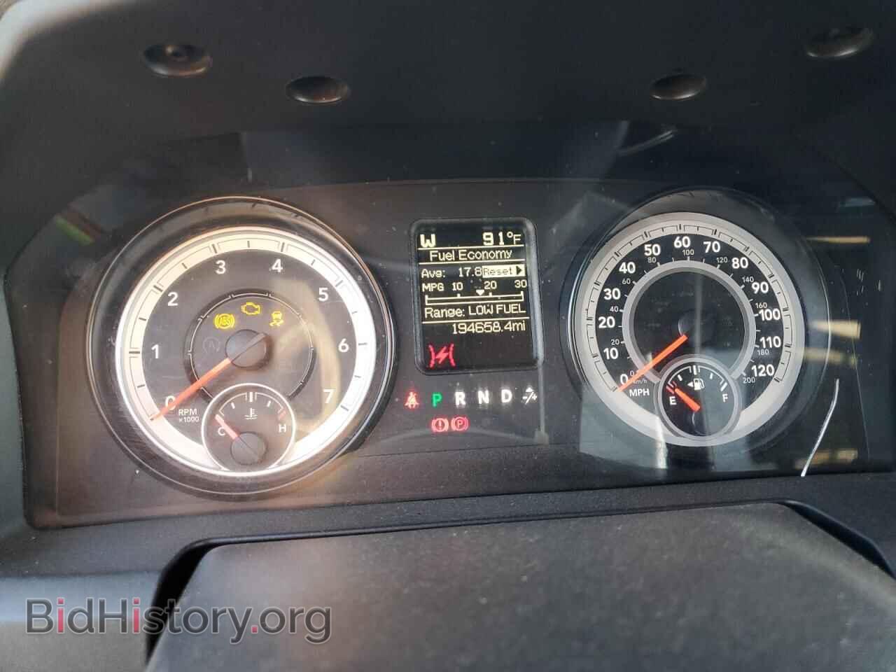 2014 RAM 1500 - VIN: 1C6RR7LTXES103862 - Фото 9