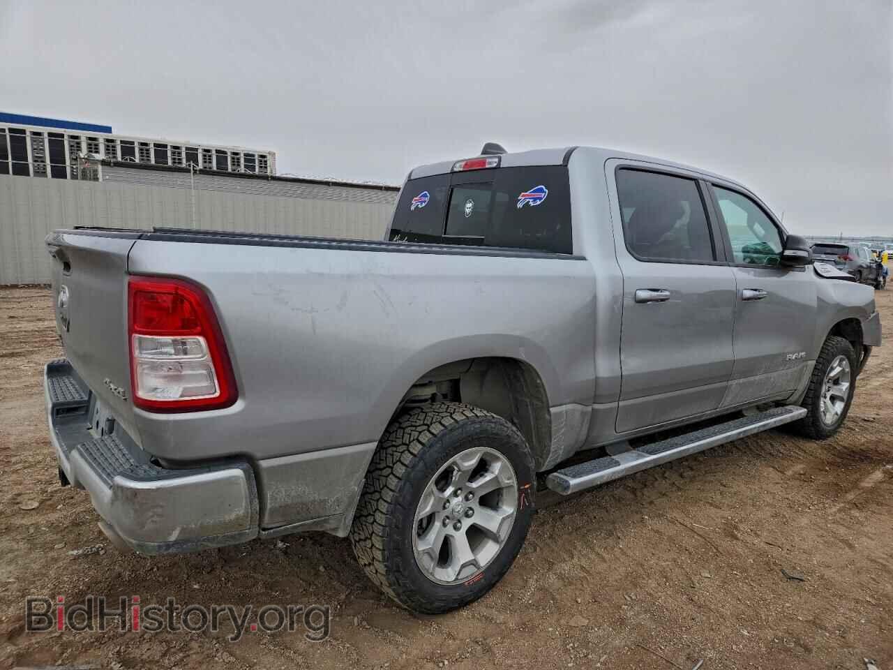 2022 RAM 1500 - VIN: 1C6SRFFT4NN139794 - Фото 3