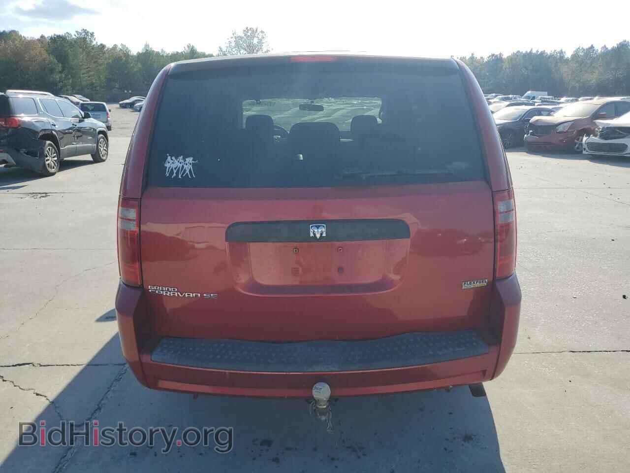 2008 DODGE CARAVAN - VIN: 2D8HN44H68R135210 - Фото 6