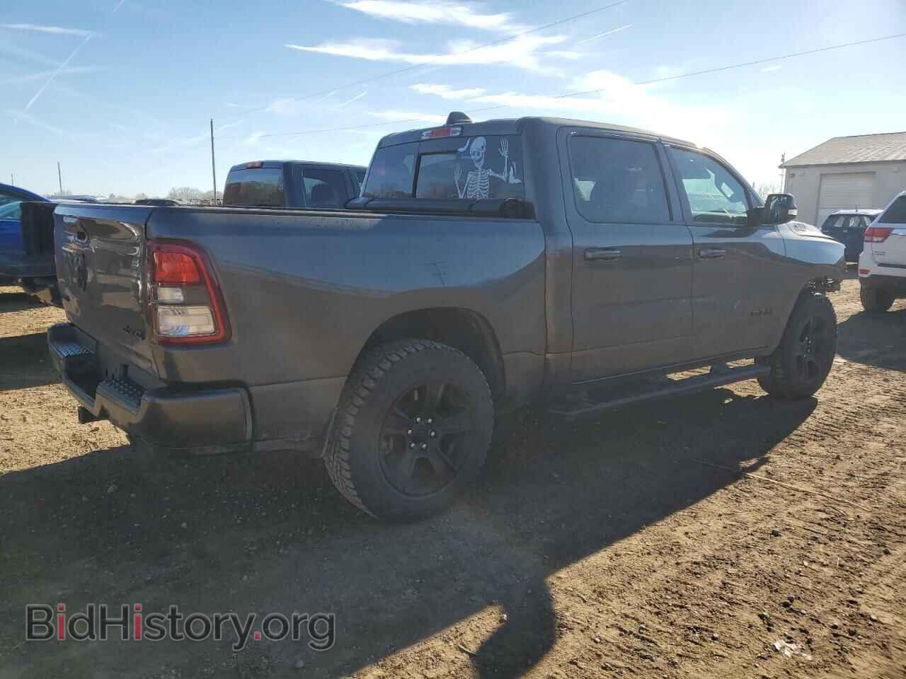 2020 RAM 1500 - VIN: 1C6SRFFTXLN402772 - Фото 3