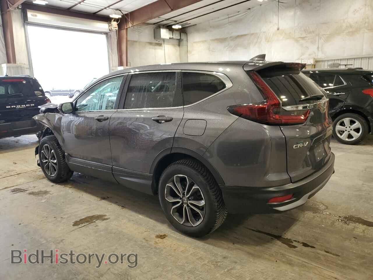 2020 HONDA CRV - VIN: 5J6RW2H89LL041641 - Фото 2