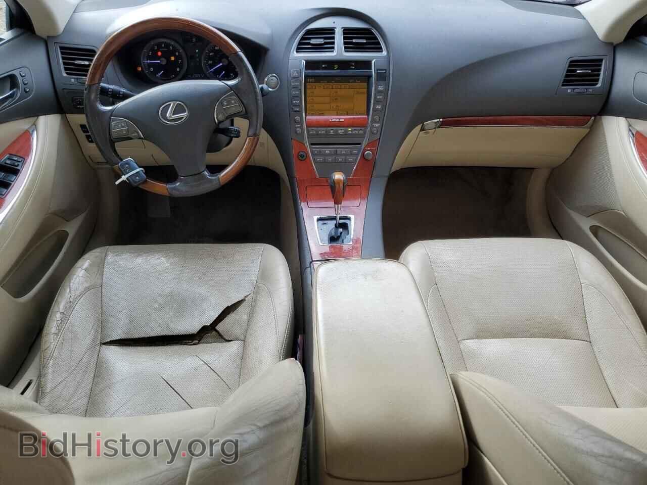 2012 LEXUS ES350 - VIN: JTHBK1EG0C2480272 - Фото 8