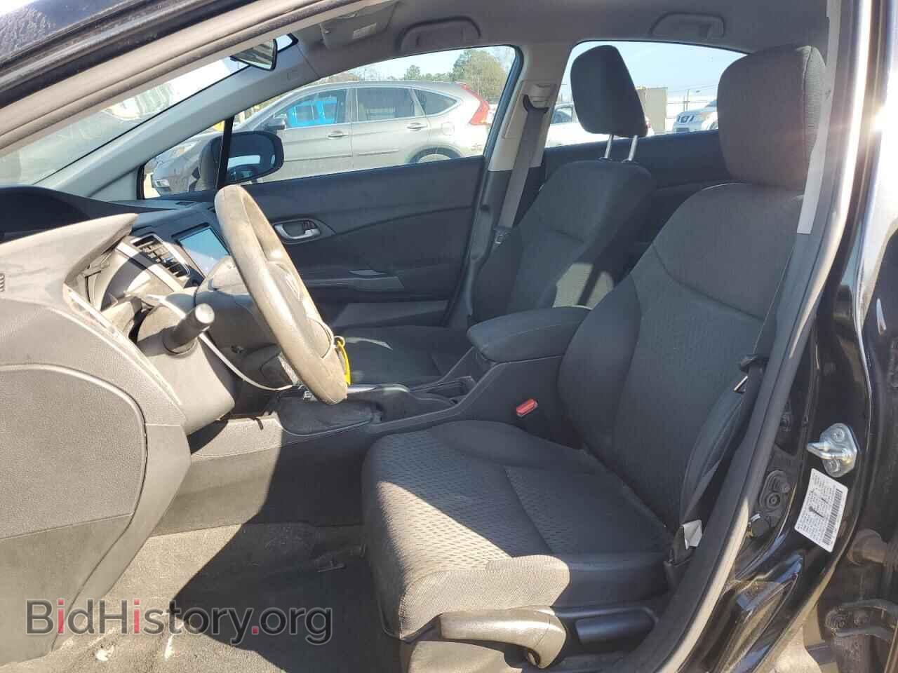 2014 HONDA CIVIC - VIN: 2HGFB2F51EH539265 - Фото 7