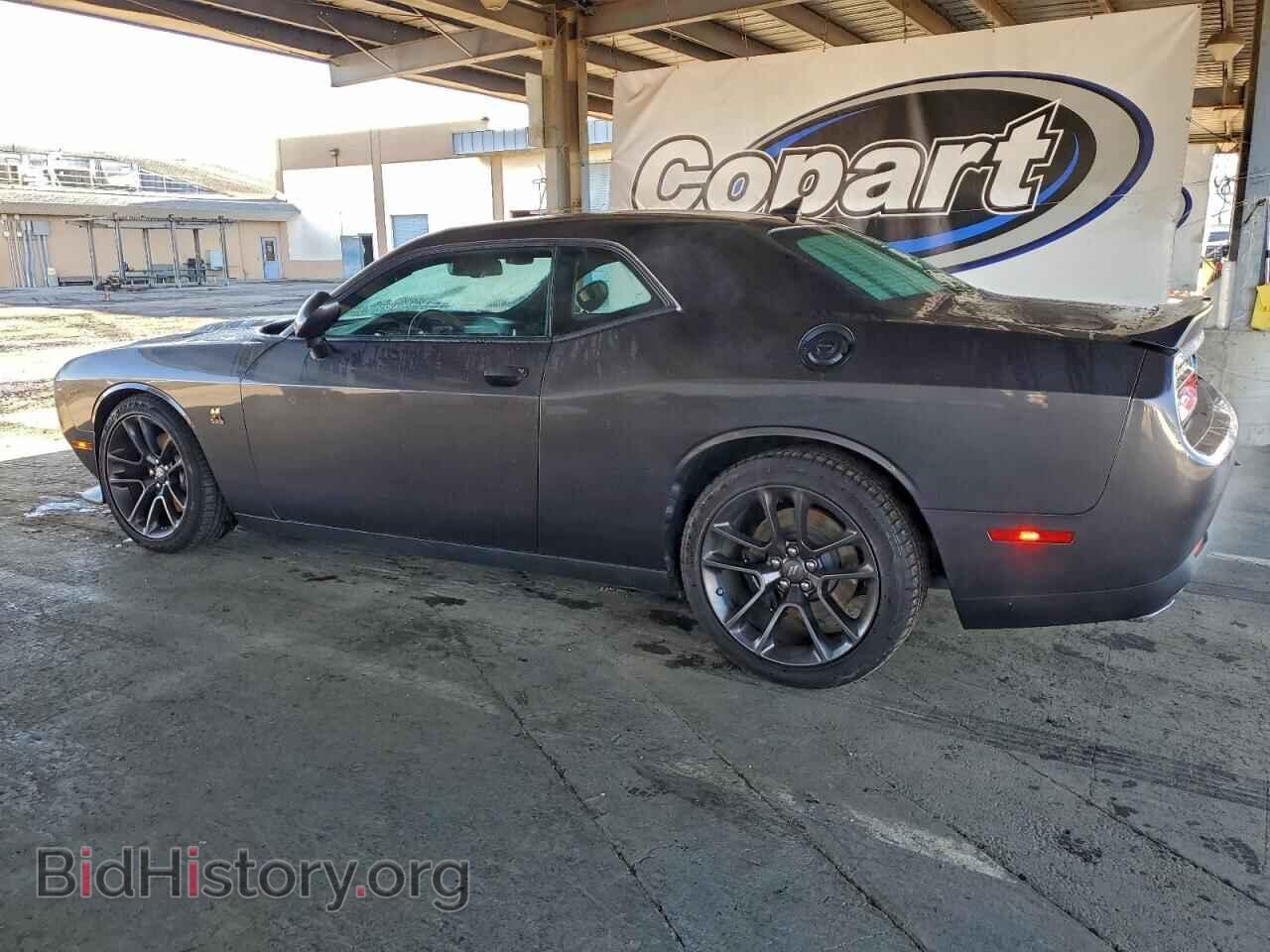 2023 DODGE CHALLENGER - VIN: 2C3CDZFJ9PH522027 - Фото 2