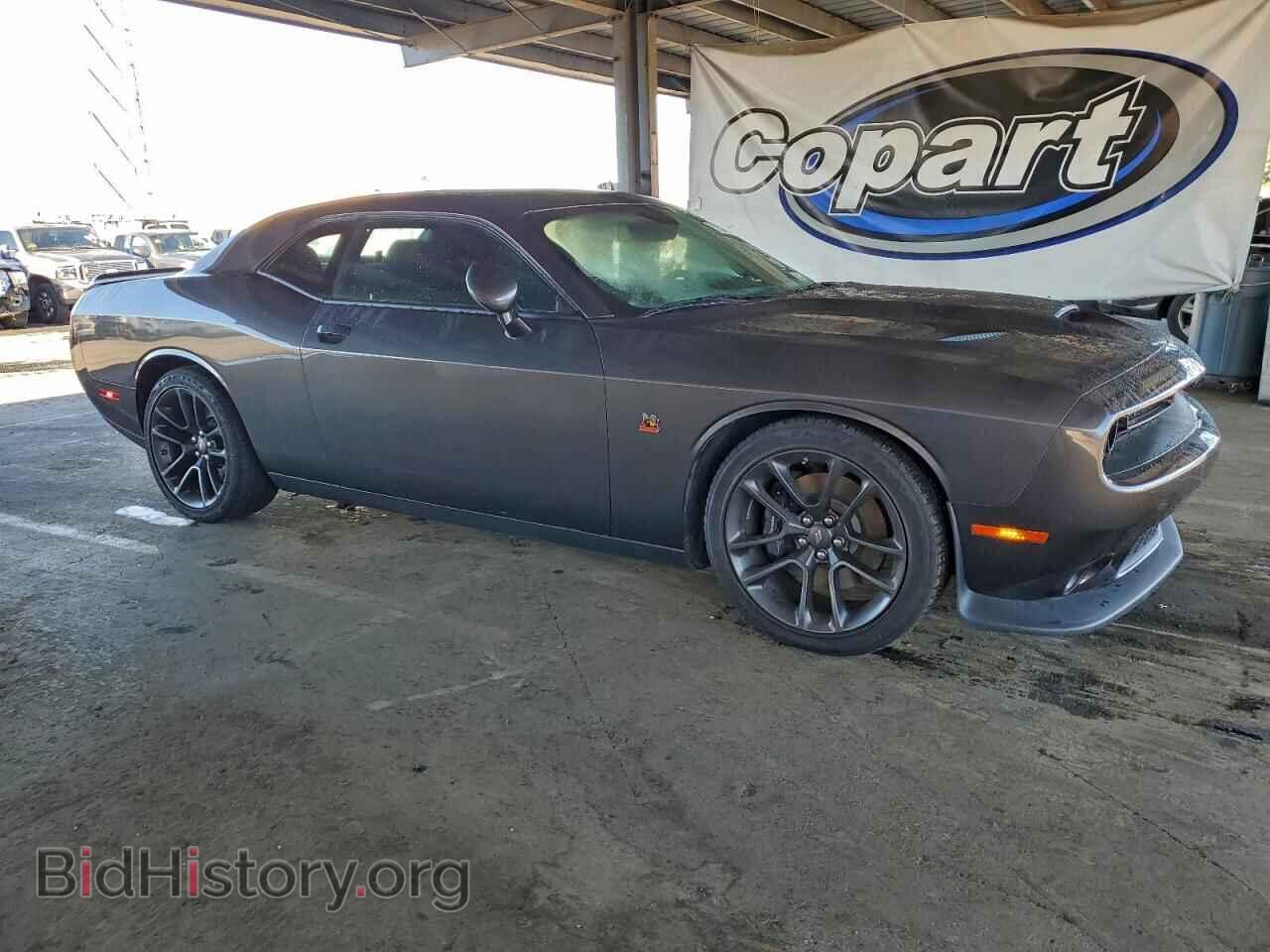 2023 DODGE CHALLENGER - VIN: 2C3CDZFJ9PH522027 - Фото 4