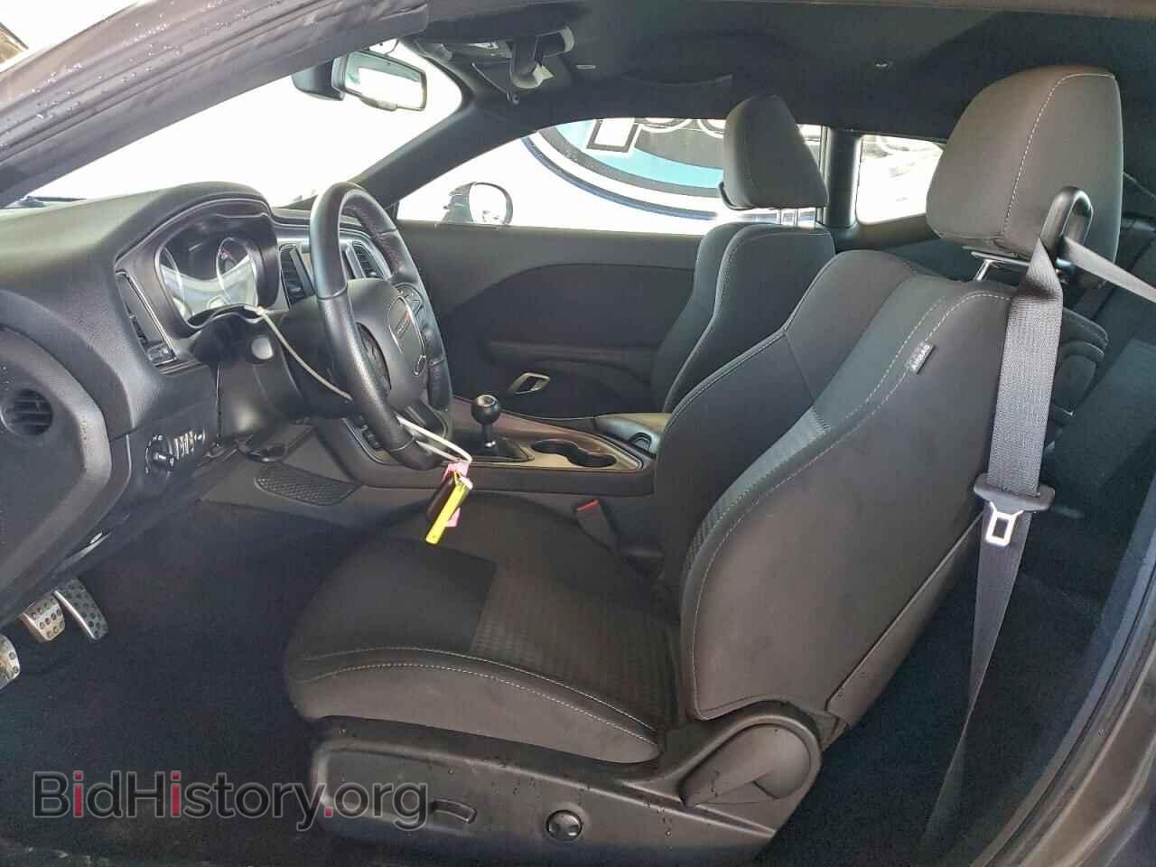 2023 DODGE CHALLENGER - VIN: 2C3CDZFJ9PH522027 - Фото 7