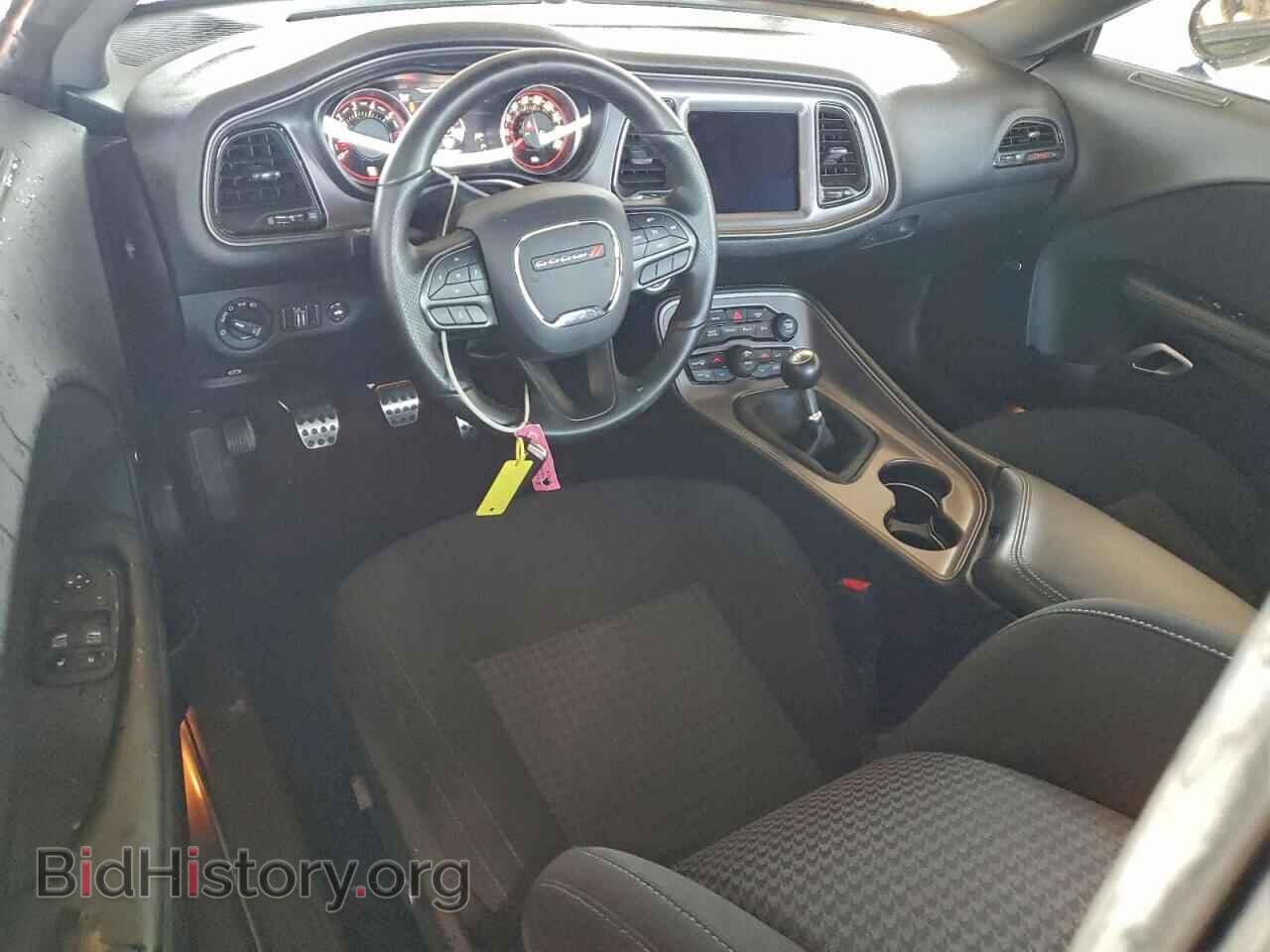 2023 DODGE CHALLENGER - VIN: 2C3CDZFJ9PH522027 - Фото 8