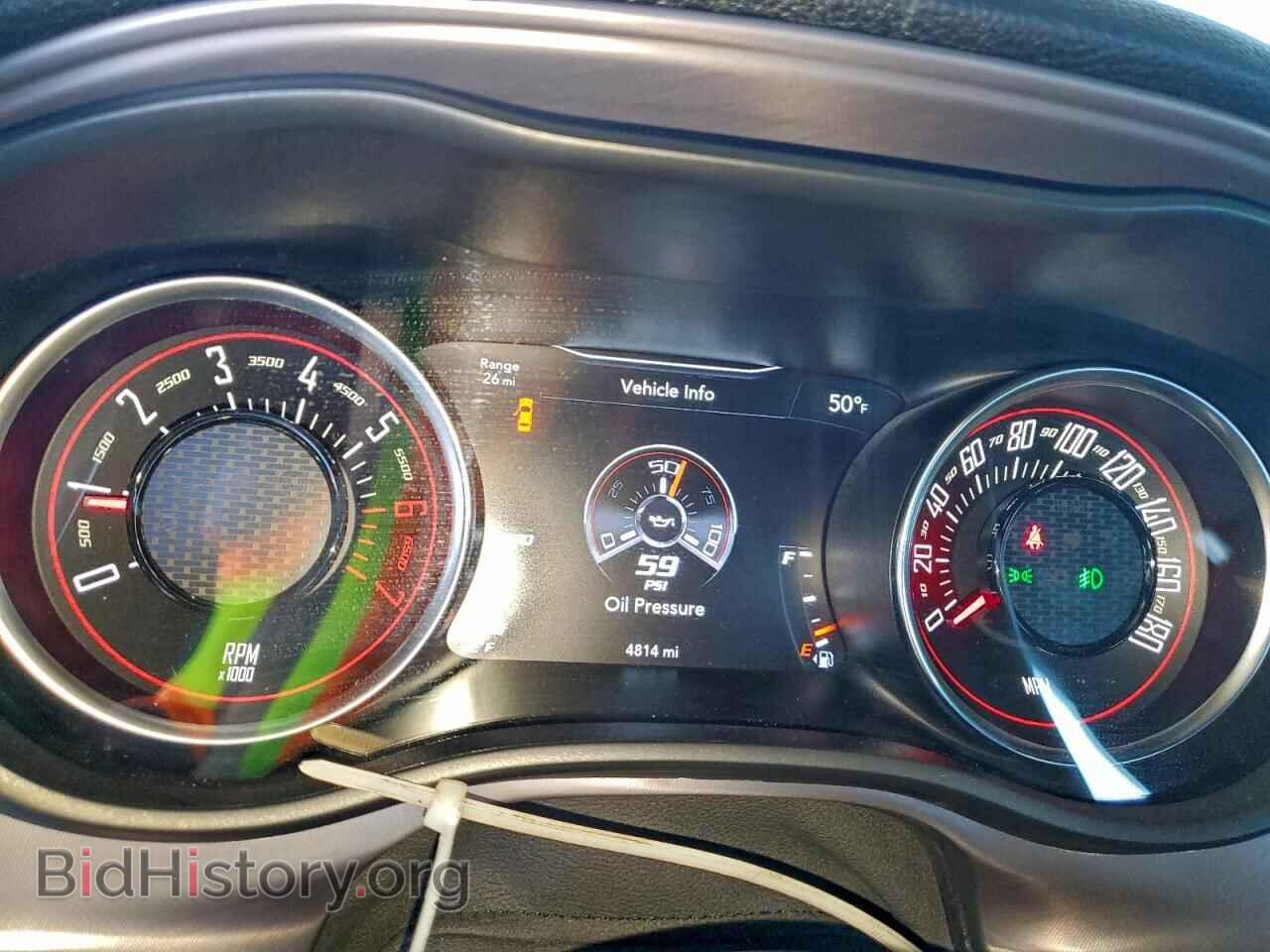 2023 DODGE CHALLENGER - VIN: 2C3CDZFJ9PH522027 - Фото 9