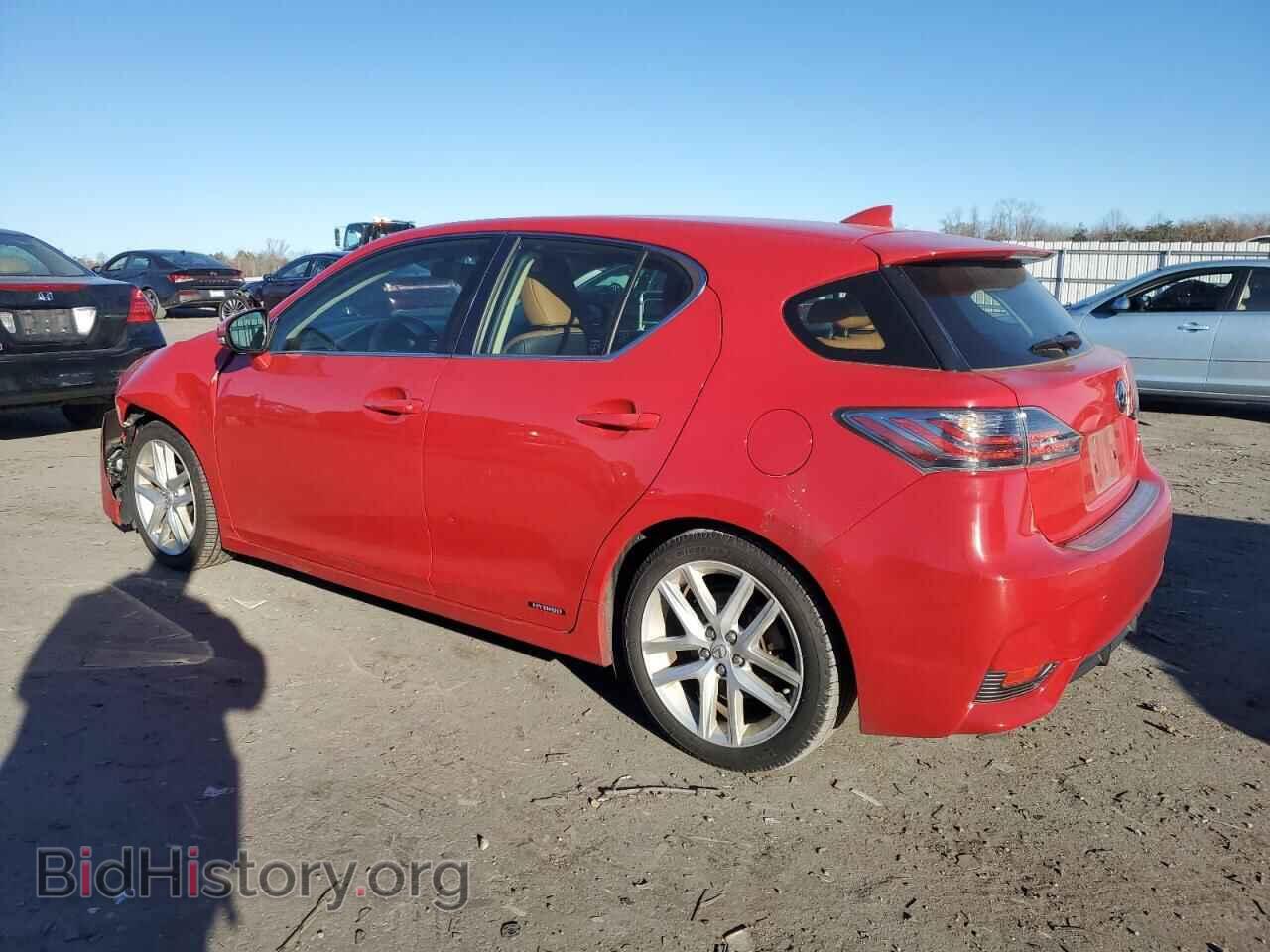 2015 LEXUS CT 200 - VIN: JTHKD5BH7F2238825 - Фото 2