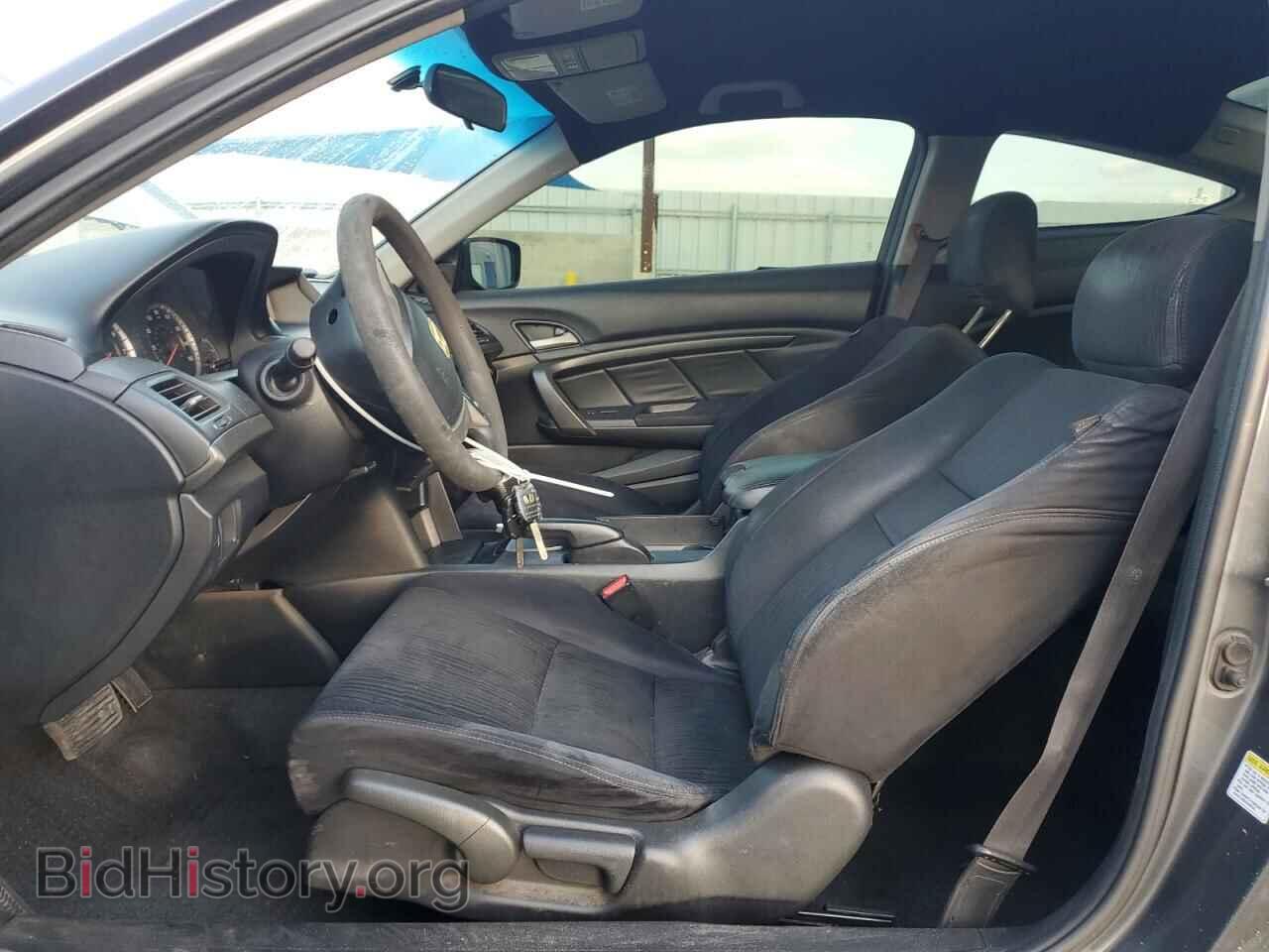 2012 HONDA ACCORD - VIN: 1HGCS1B38CA013549 - Фото 7