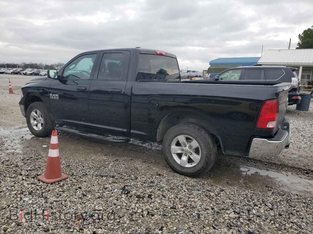 2015 RAM 1500 - VIN: 1C6RR7FG2FS575084 - Фото 2