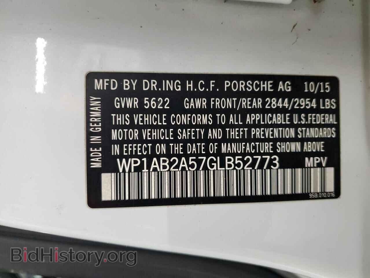 2016 PORSCHE MACAN - VIN: WP1AB2A57GLB52773 - Фото 13