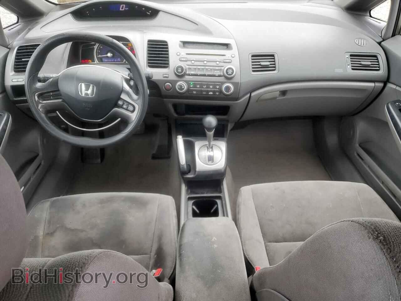 2008 HONDA CIVIC - VIN: JHMFA16518S001415 - Фото 8