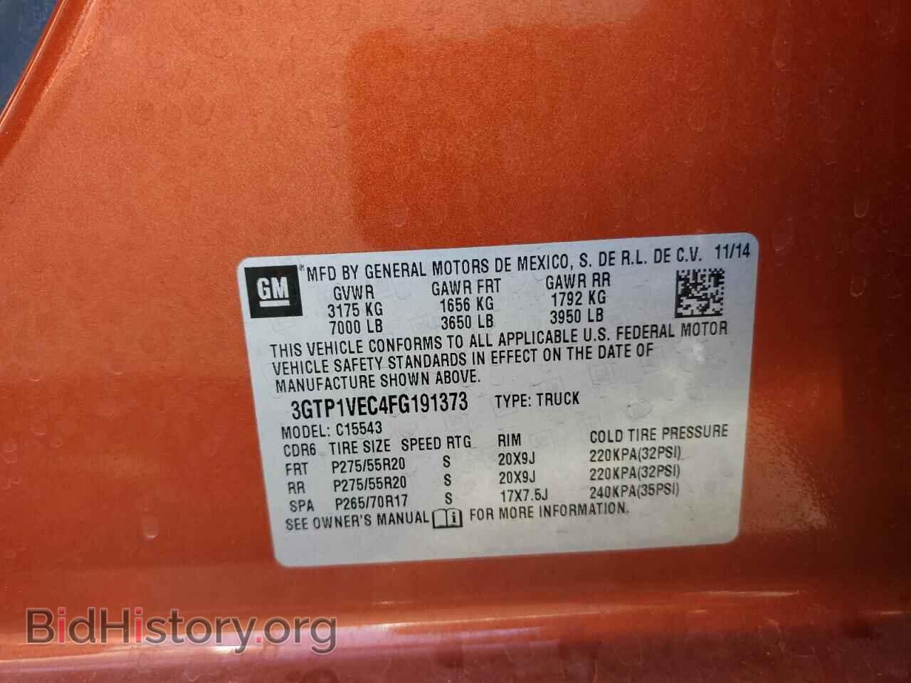 2015 GMC SIERRA - VIN: 3GTP1VEC4FG191373 - Фото 13