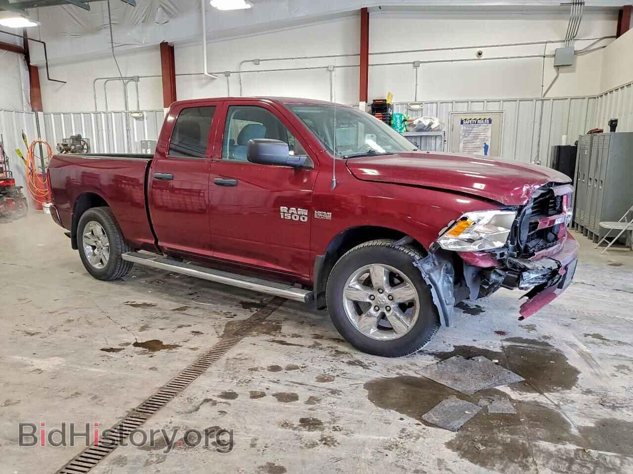 2018 RAM 1500 - VIN: 1C6RR7FTXJS310371 - Photo 4