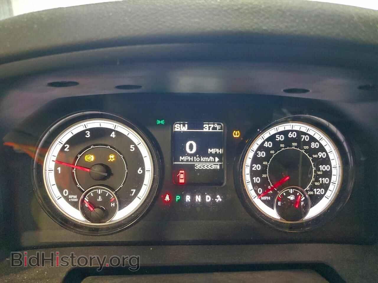 2018 RAM 1500 - VIN: 1C6RR7FTXJS310371 - Photo 9
