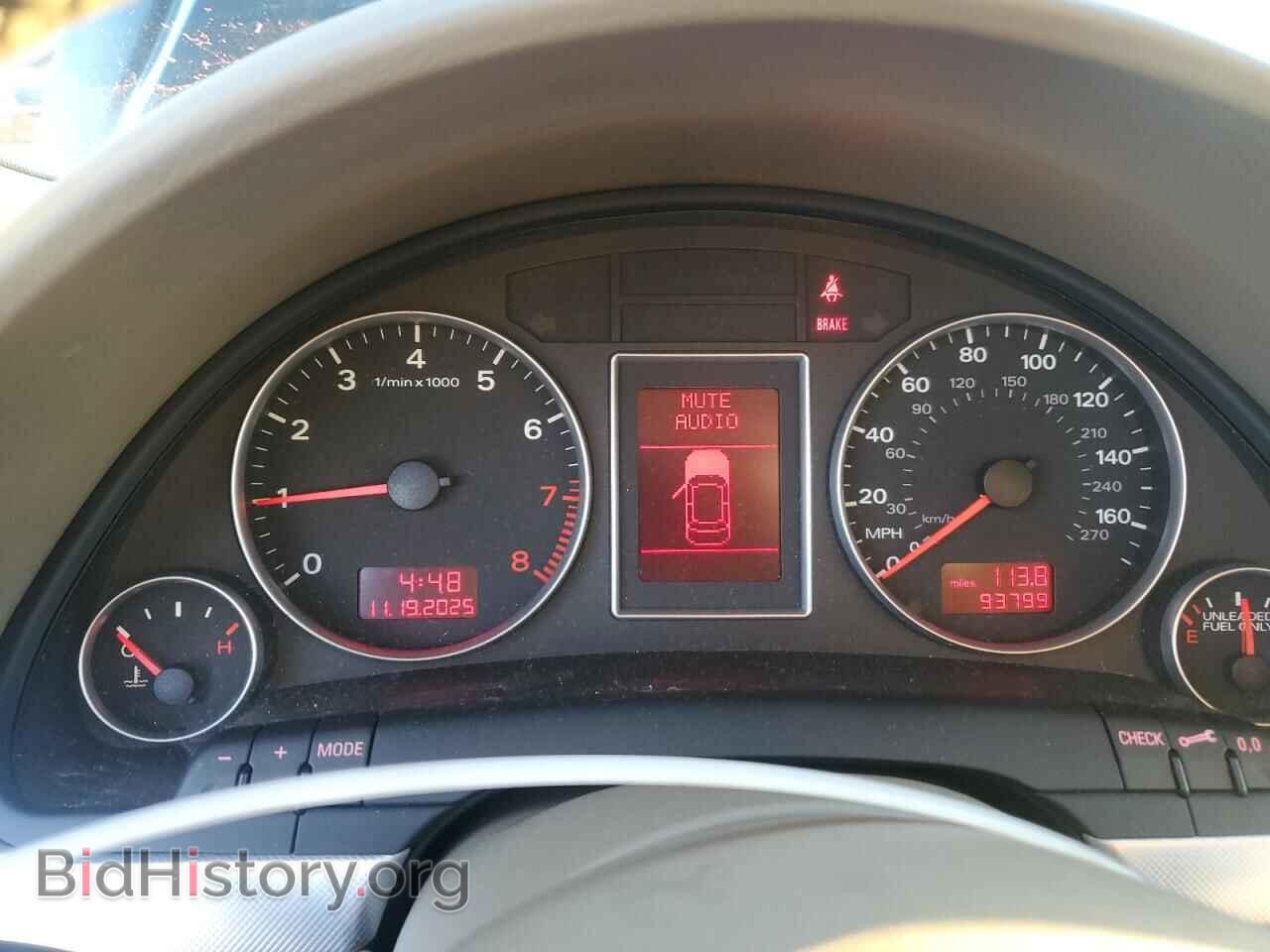 2008 AUDI A4 - VIN: WAUDF78E58A151038 - Фото 9