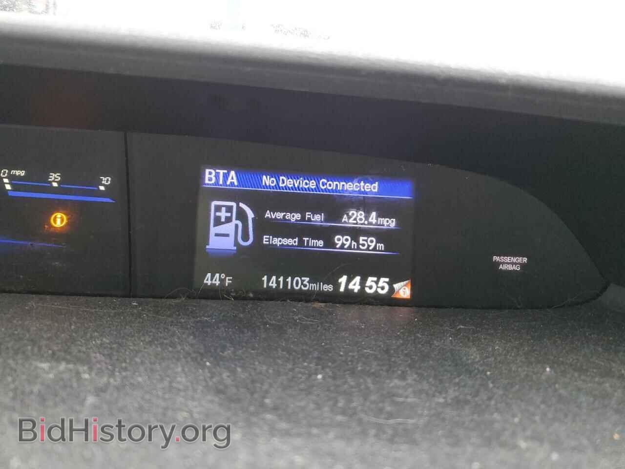 2014 HONDA CIVIC - VIN: 19XFB2F58EE007926 - Фото 9