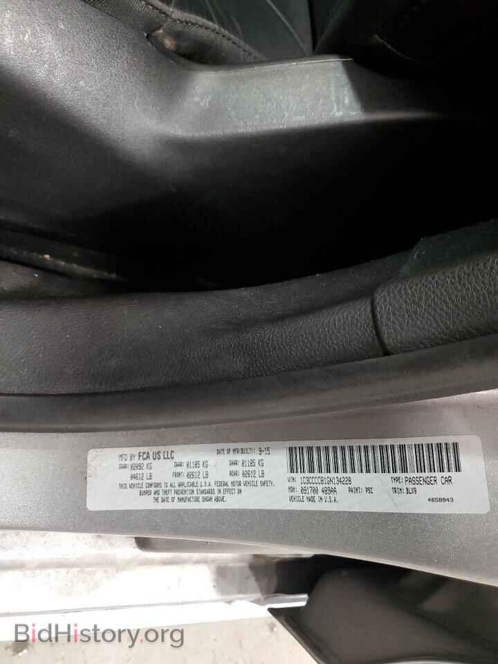 2016 CHRYSLER 200 - VIN: 1C3CCCCB1GN134228 - Photo 12