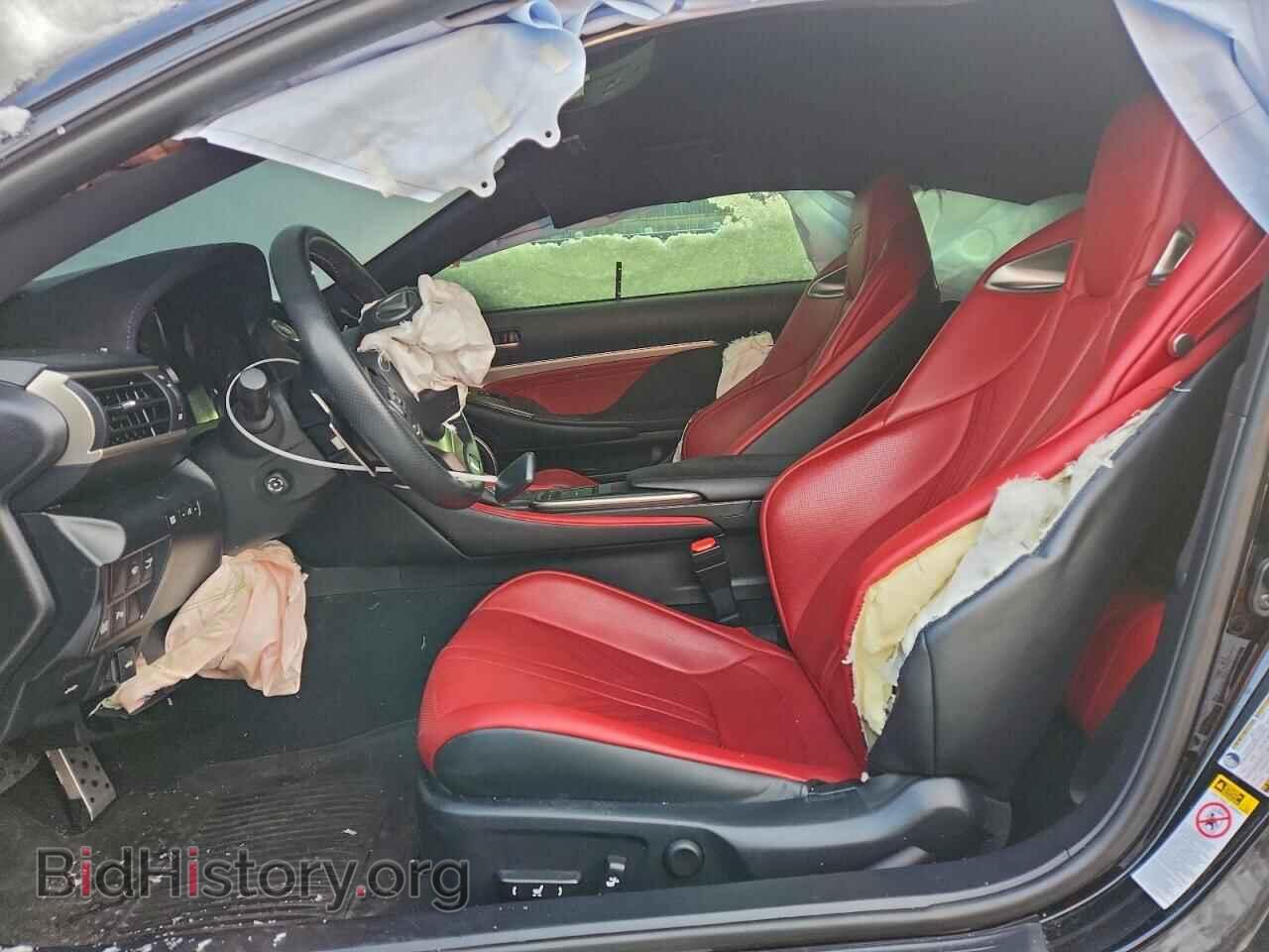2015 LEXUS RC - VIN: JTHHP5BC3F5002886 - Фото 7