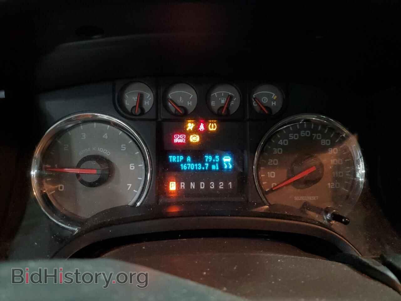 2010 FORD F150 - VIN: 1FTFX1EV8AKC00890 - Фото 9
