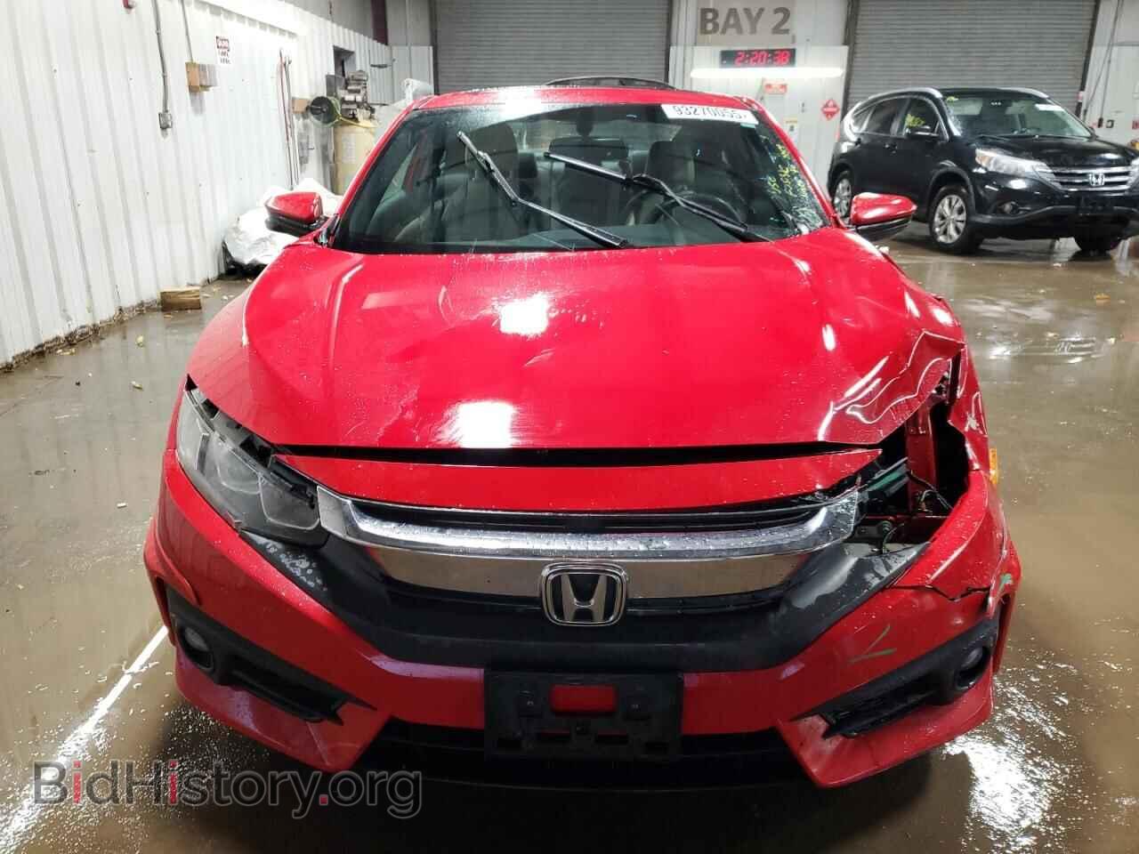 2017 HONDA CIVIC - VIN: 2HGFC3B77HH362560 - Фото 5
